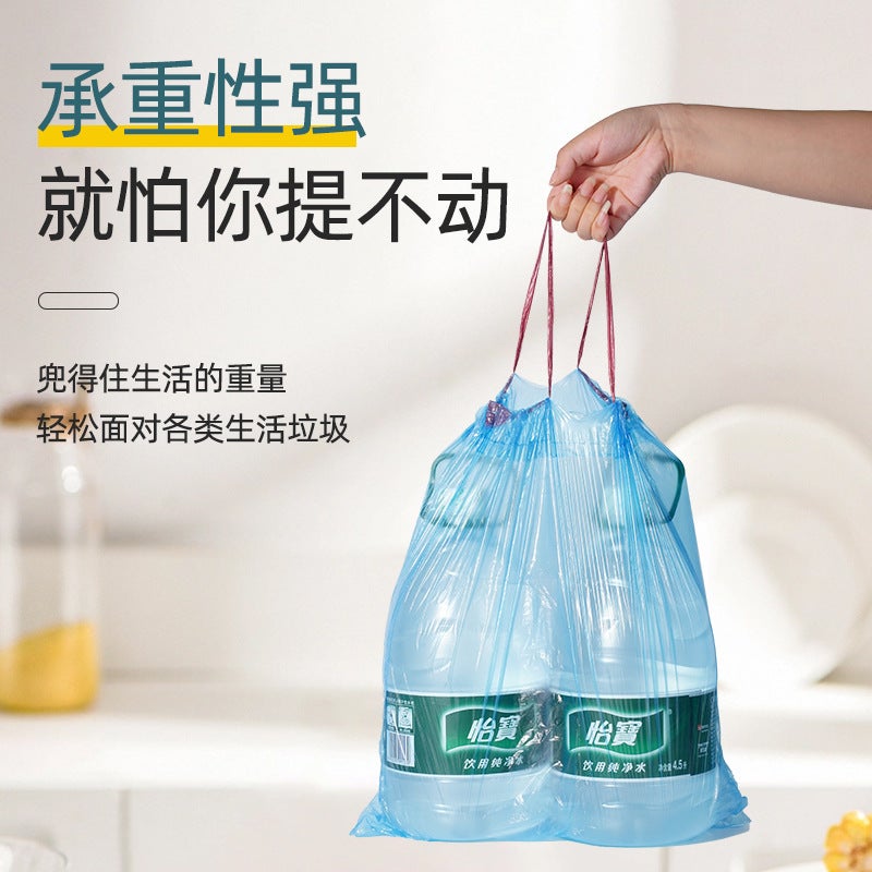 Drawstring Garbage Bag Household Thickeneded 50*60Cm Kitchen Disposable Satchel Garbage Bag Manufacturer - Image 4